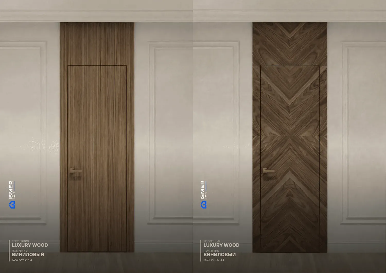 Бет 32