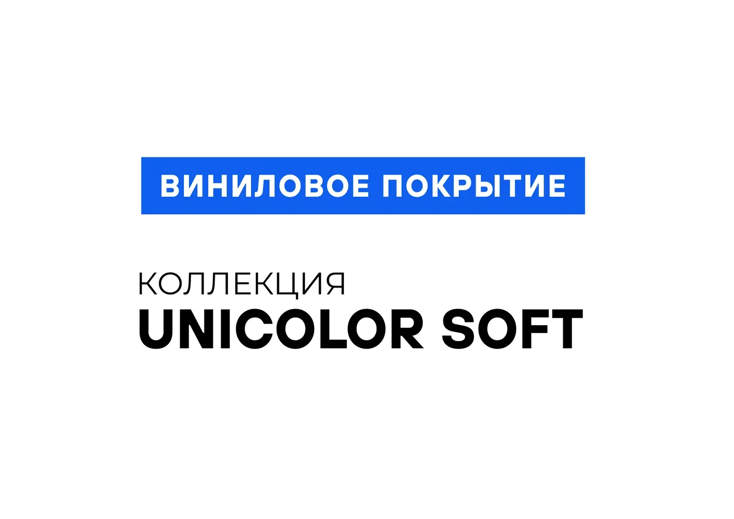 Бет 34